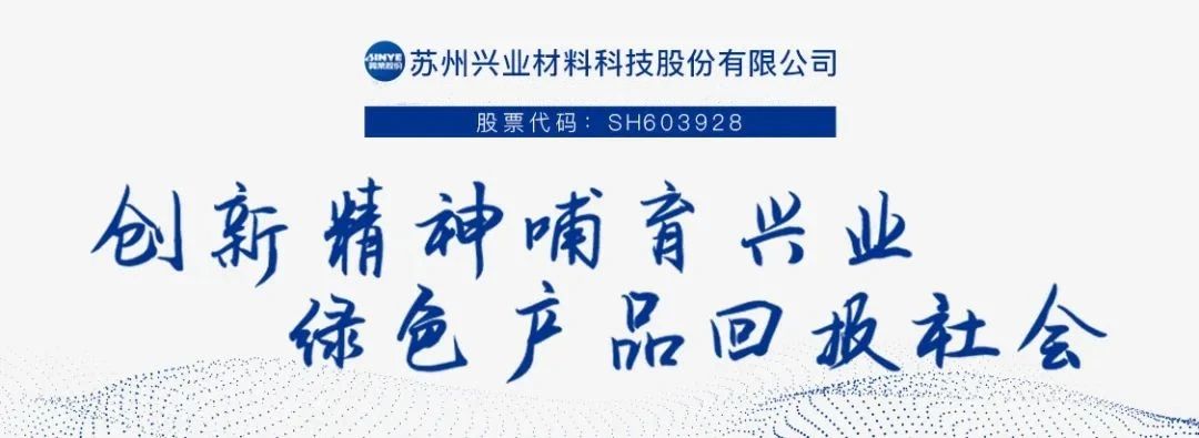 1717391472738731.jpg 微信图片_20240603131011.jpg